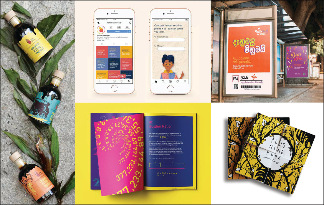 AOD’s Merit Based Funded Design Education Program for Visual Communication Design