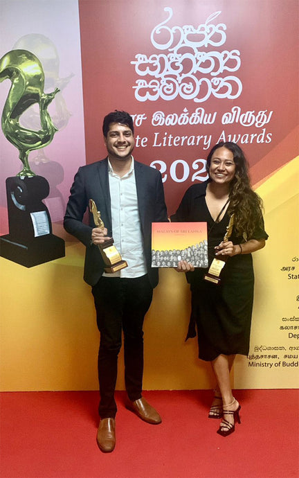 AOD alumni Sahil Gunesekera and Alaanah Sallay merge multidisciplinary talent to win big at State Literary Awards 2023