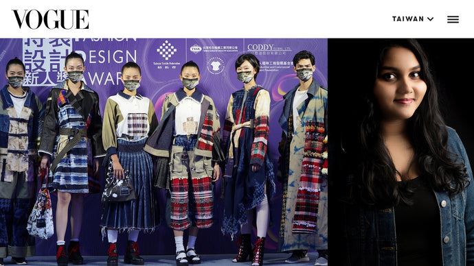 The Winner of the First Prize of 2021 Taiwan Fashion Design Award, AOD Grad Ruwanthi Gajadeera, whose Work Perfectly Reflect the Concepts of Sustainability and Design Creativity
