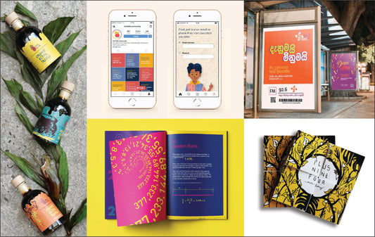 AOD’s Merit Based Funded Design Education Program for Visual Communication Design